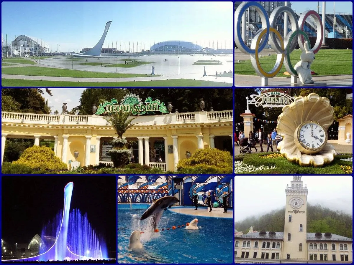 Собираем сумку на берег и в город